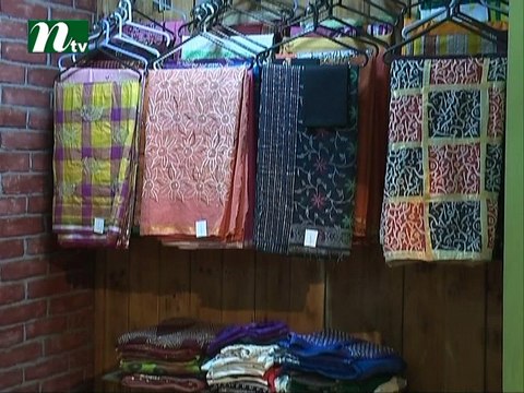 Shuvoshondha Episode 3875