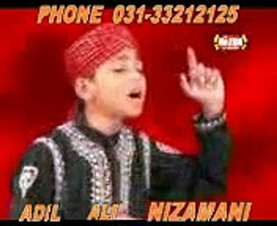 naat sharif of ferhan ali  by Dailymotion