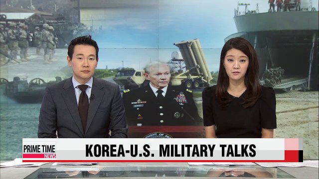Chief of U.S. armed forces visits Seoul to talk defense cooperation