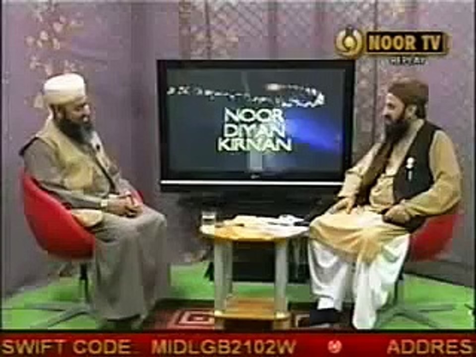 naat sharif by Dailmotion