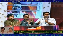 LRS CELEBRATING TMS BIRTHDAY BY THESE PHOTOS AND AUDIO 24-03-2015 (93) PART  3