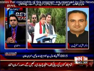 Beyond Headlines - 25th March 2015