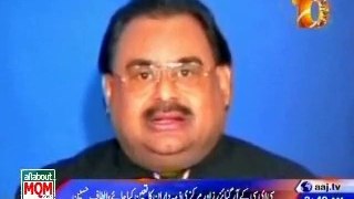 MQM is a liberal, enlightened & democratic political party & will maintain norms of democracy: Altaf Hussain