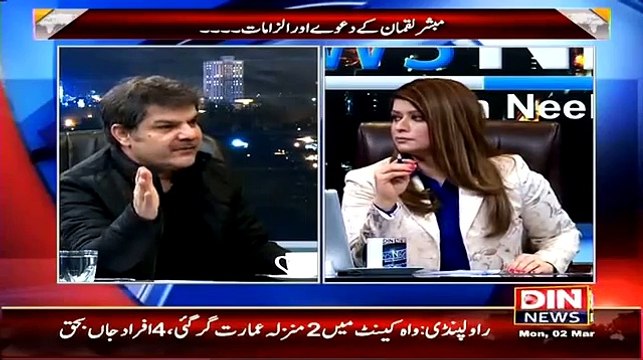 Mubashir Luqman Blasting Interview Against Altaf Hussain & MQM - NewsNight with Neelum