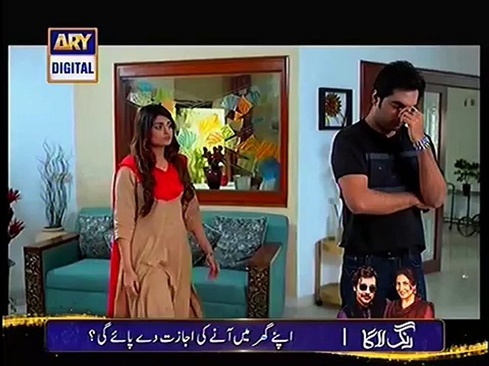 Qismat Episode 113 Full on Ary Digital