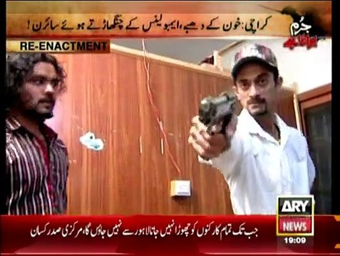 Jurm Bolta Hai - 25th March 2015