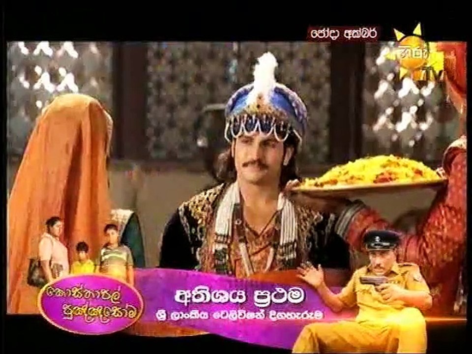 jodha 250315