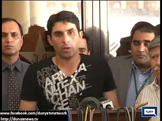 Dunya News - Misbah answers critics, says his innings has ended