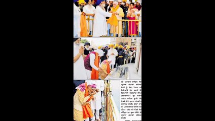 PM Modi at Sri Harmandir Sahib