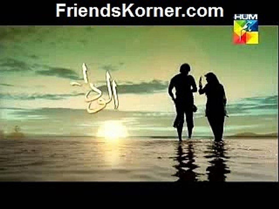 Alvida-7_1