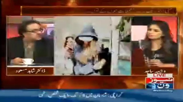 Ayyan Ali is in big danger after confessing Billions Of money laundering for big politicians. Dr. Shahid