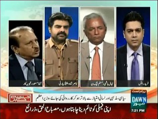 Khabar Sey Khabar - 25th March 2015