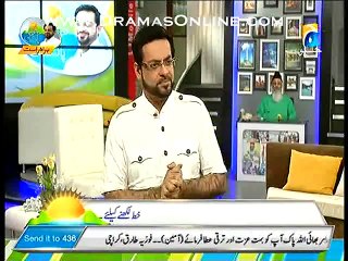 Dr Aamir Liaquat Telling How All The Criticism, Abuses & Fame Has Benefited Him