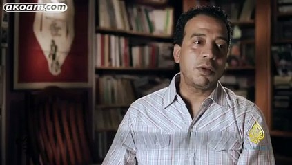 السلسلة الوثائقية النجيب الحلقة الرابعة