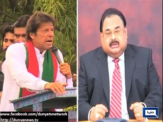 Dunya News - Everything in Karachi is happening on Imran Khan's behest: MQM