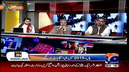 Capital Talk – 25th March 2015
