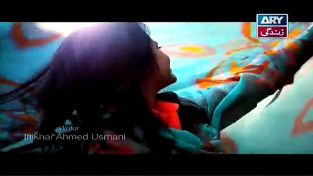 Behnein Aisi Bhi Hoti Hain Episode 197 On Ary Zindagi in High Quality 25th March 2015 - DramasOnline