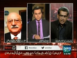 News Eye - 25th March 2015