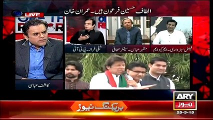 Off The Record (Altaf Hussain Ka Waqt Agaya..Imran Khan) – 25th March 2015