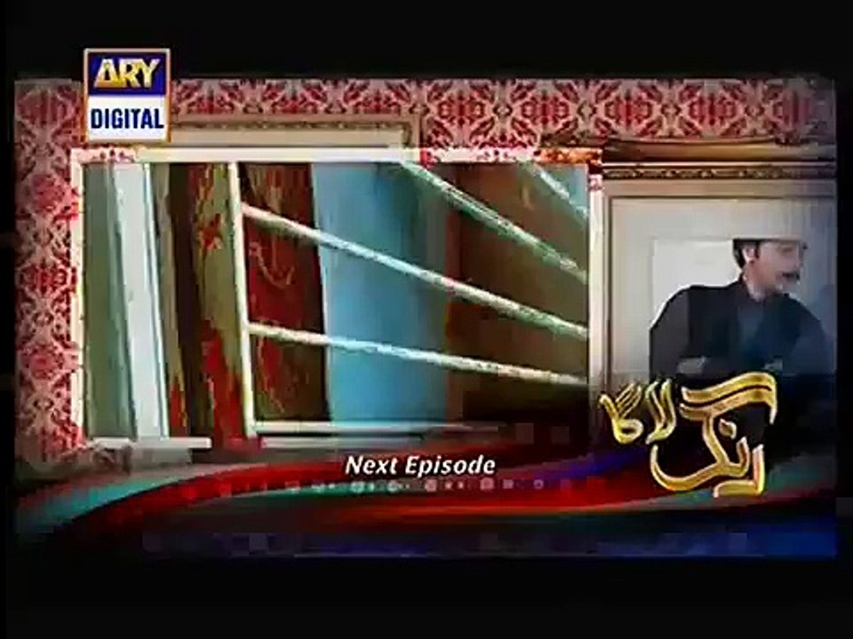 Rang Laaga Episode 4 Promo -