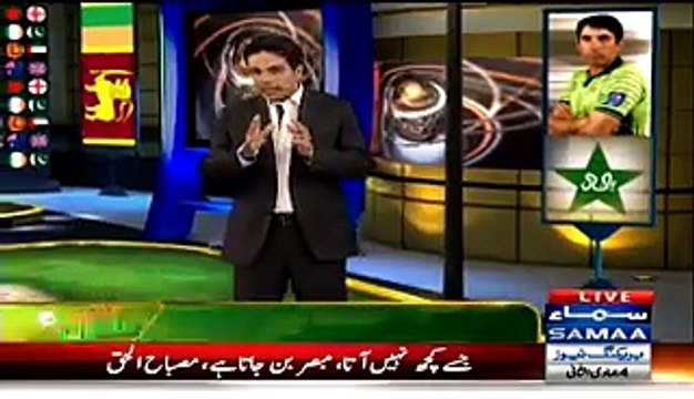 Amer Sohail Ka Kahna Hai Misbah Par Tanqeed Bila Jawaz Thi Unho Nay Bhetreen Andaaz May Captani Ki