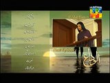 Alvida Episode 8 Promo HUM TV Drama 25 March 2015