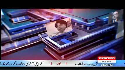 Takrar 25th March 2015 On Express News