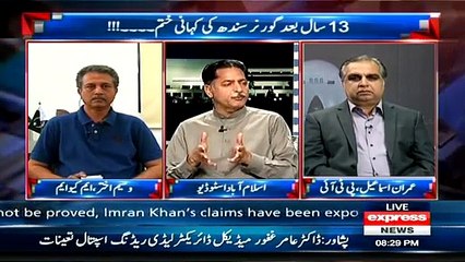 Takrar (Altaf Hussain Ki Giraftari.. Hukumat Ki Tayyari..!!) – 25th March 2015