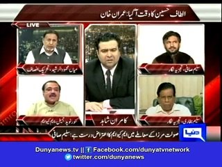 Dunya News-Imran Khan's bad days are yet to come: Kanwar Naveed Jameel