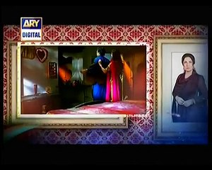 Rung Laaga Drama Episode 3 Promo