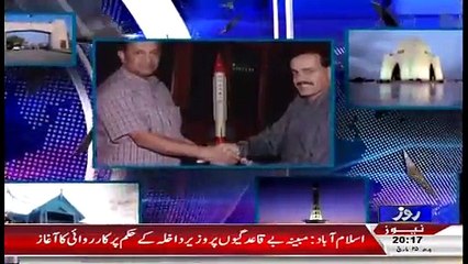 Sachi Baat Part -2 (Raheel Shreef Will Not Takeover The Democracy Like Gen Musharraf – Imran Khan) – 25th March 2015