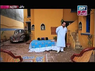 Rishtey Episode 197 Full on Ary Zindagi 25 March 2015