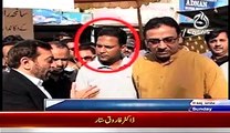 Watch Farooq Sattar Reaction When He Denies that He Doesn't Know Umair Siddiqui And Rana Mubashir Show A PICTURE Taken With Him