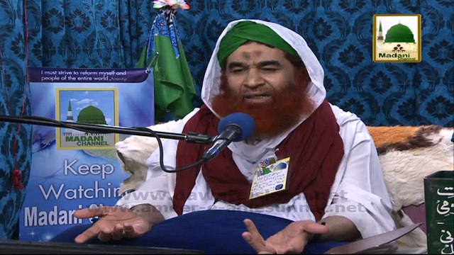 Maktaba Ki Seerhi - Madani Muzakra 866 - Maulana Ilyas Qadri - 14 February 2015