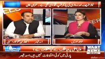 Local Body Election In KP, Govt and Election Commission Role? Asad Qaiser