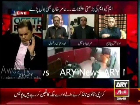 App Mere Behnoi hein Haider abbas rizvi to Kashif Abbasi