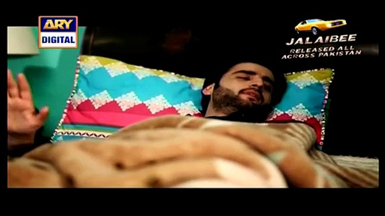 Maamta Episode 6 On Ary Digital in High Quality 25th March 2015 - DramasOnline