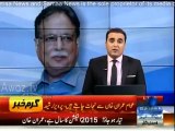 Awaam Imran Khan se nijaat chahte hain - Pervaiz Rasheed