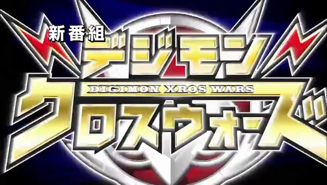 Digimon Xros Wars Trailer