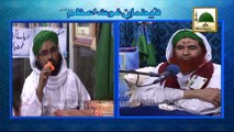 Talaq Kay Bad Maal - Madani Muzakra 866 - Maulana Ilyas Qadri - 14 February 2015