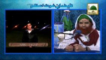 Urs Pichli Ummatoon Main - Madani Muzakra 866 - Maulana Ilyas Qadri - 14 February 2015