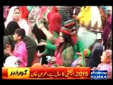 PTI Imran Khan ki Dhuwan Dhar Taqreer ke clips Mir Pur Azad Kashmir 25 March 2015