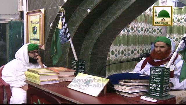 Bachay Ko Doodh Kab Tak Pila Saktay Hain - Madani Muzakra 873 - Maulana Ilyas Qadri - 7 March 2015