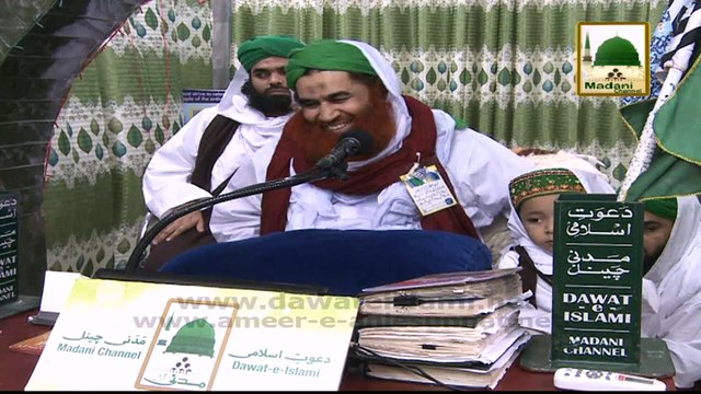 Bharr Main Jaa Ye Kehna Kesa - Madani Muzakra 873 - Maulana Ilyas Qadri - 7 March 2015