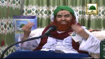 Faraiz Kay Ilawa Wajibat Ka Ilm - Madani Muzakra 873 - Maulana Ilyas Qadri - 7 March 2015