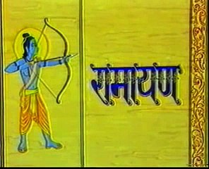 Ramayan TV Serial Title Song - Doordarshan National (DD1)