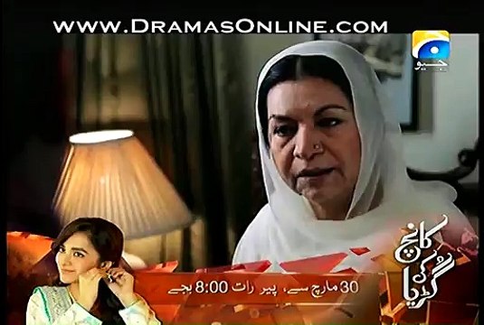 Bari Bahu Episode 31 on Geo Tv in High Quality 25th March 2015 - DramasOnline_2