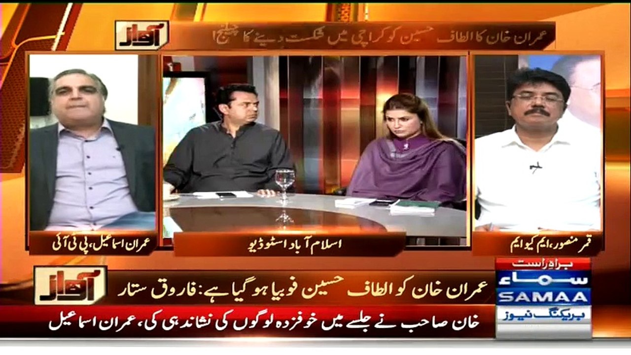 Awaz (Imran Khan Ko Altaf Hussain Ka Fobiya Ho Gaya Hai Farooq Sattar) – 25th March 2015