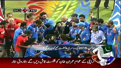 Score On Geo TV ~ 25th March 2015 - Live Pak News