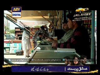 Tootay Huay Taaray Ep – 238 – 25th March 2015